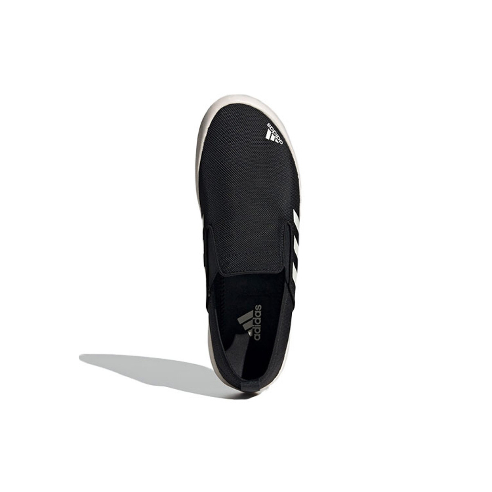 Adidas b slip-on dlx