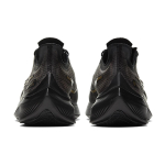 Nike Zoom Gravity 1 GD