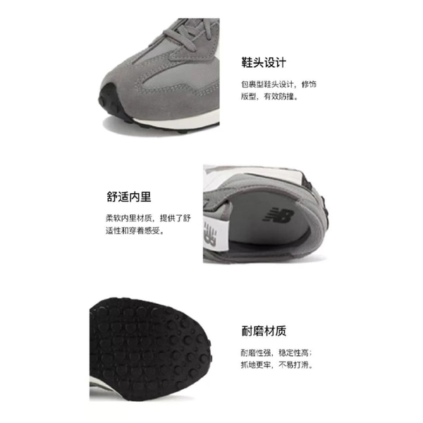 New Balance NB 327