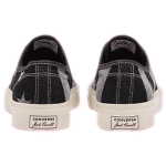 Converse Jack Purcell