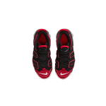 Nike Air More Uptempo