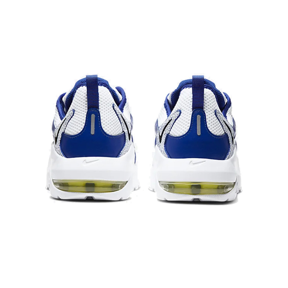 Nike Air Max Graviton