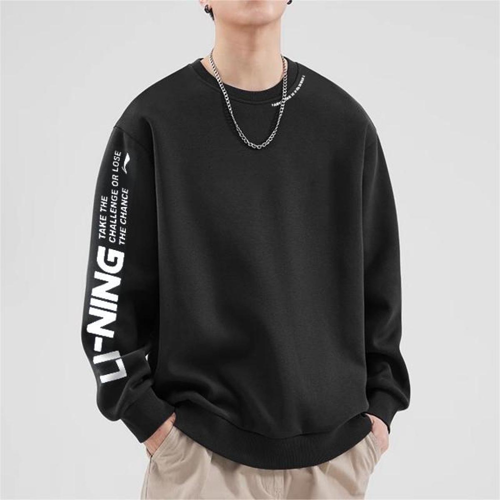 LiNing