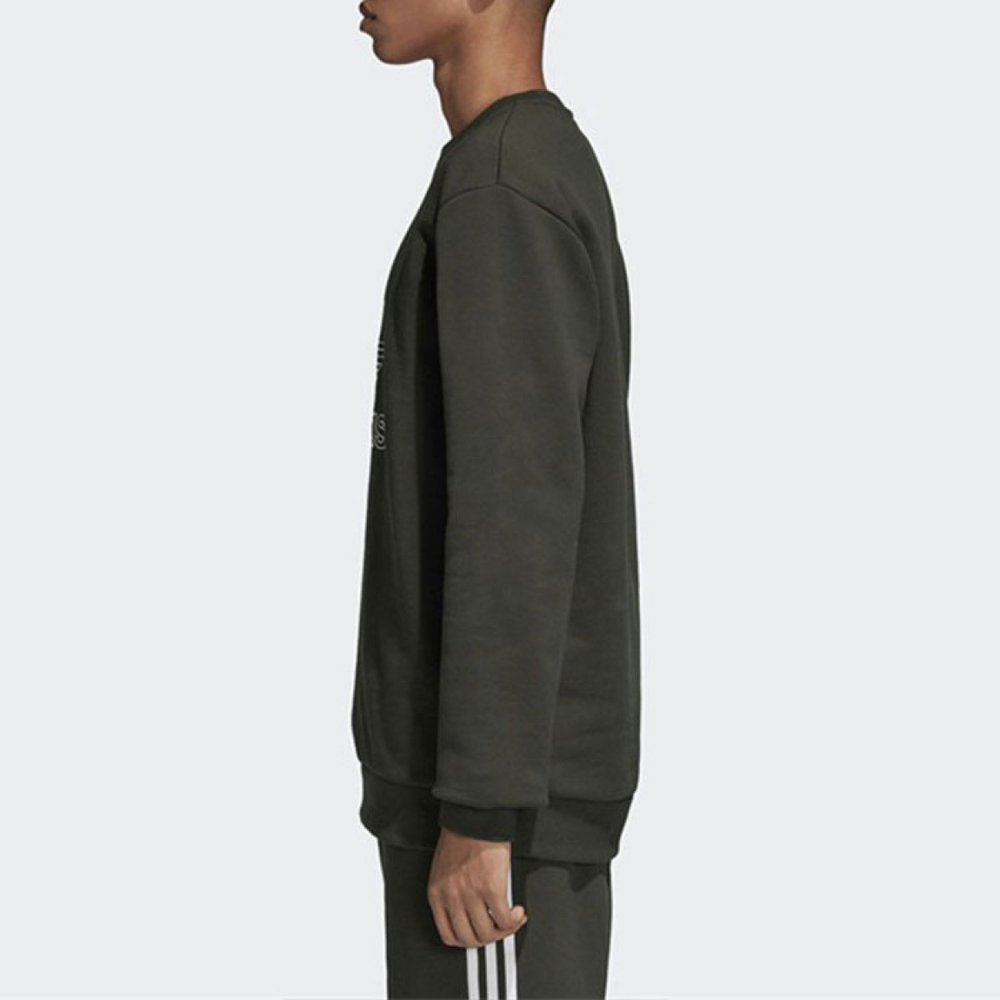 Adidas originals Outline Crew