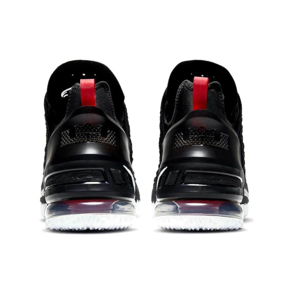 Nike Lebron 18