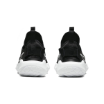 Nike Flex Runner 2