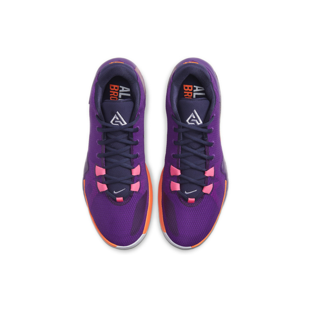 Nike Freak 1