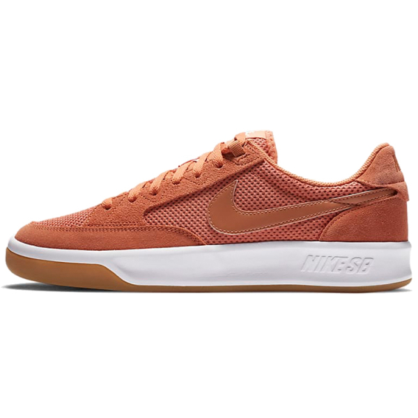 Nike SB Adversary