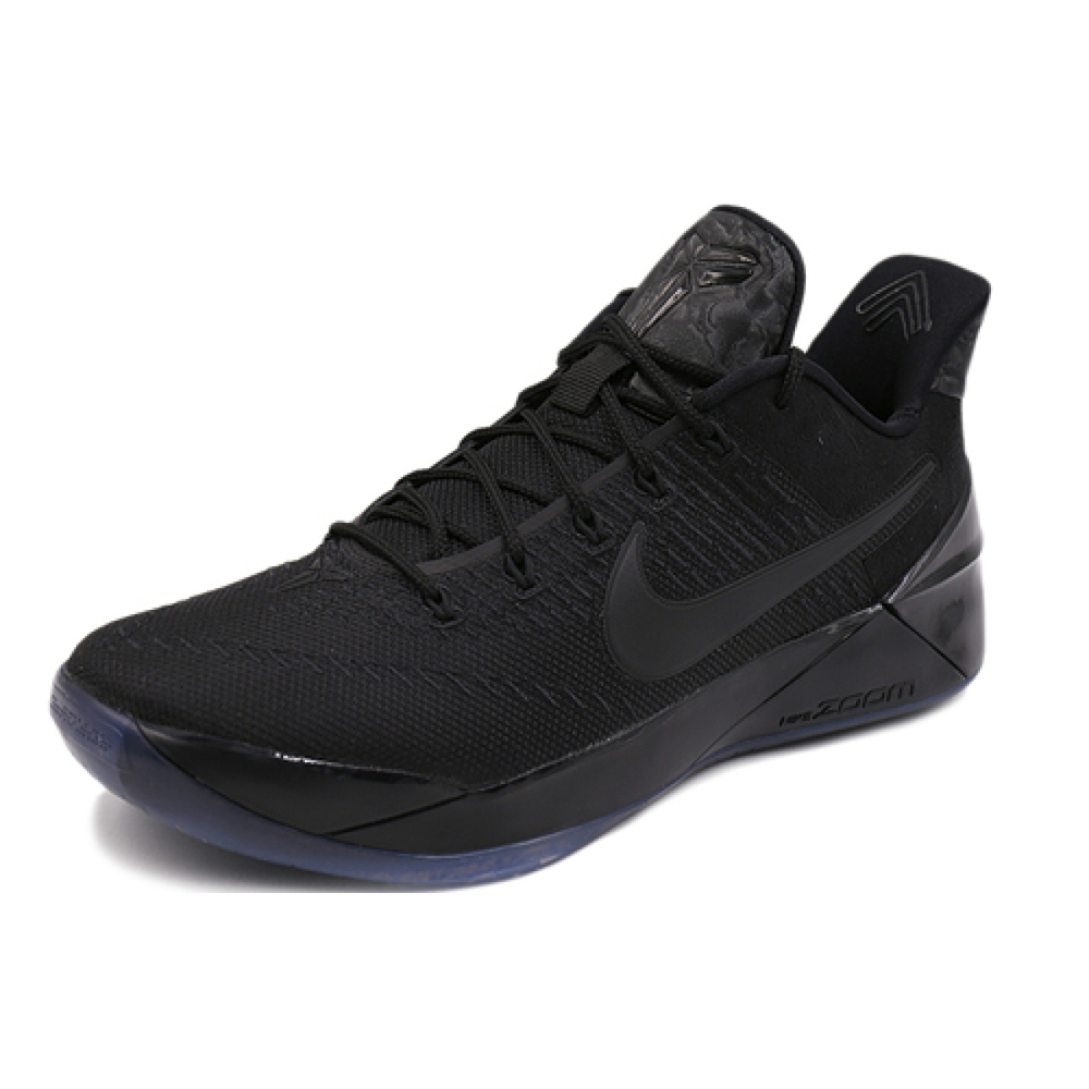 Nike Kobe AD Black Mamba 10