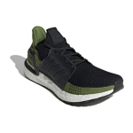 Adidas ULT