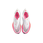 Nike ZoomX Vaporfly Next% 2 TPU