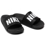Nike Offcourt