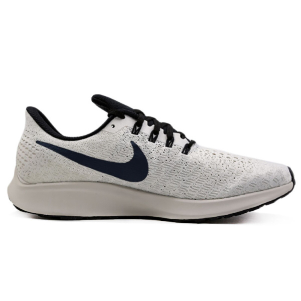 Nike Pegasus 35