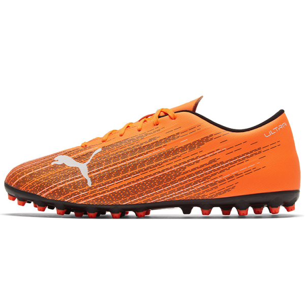 PUMA Ultra 4.1 MG（ ）