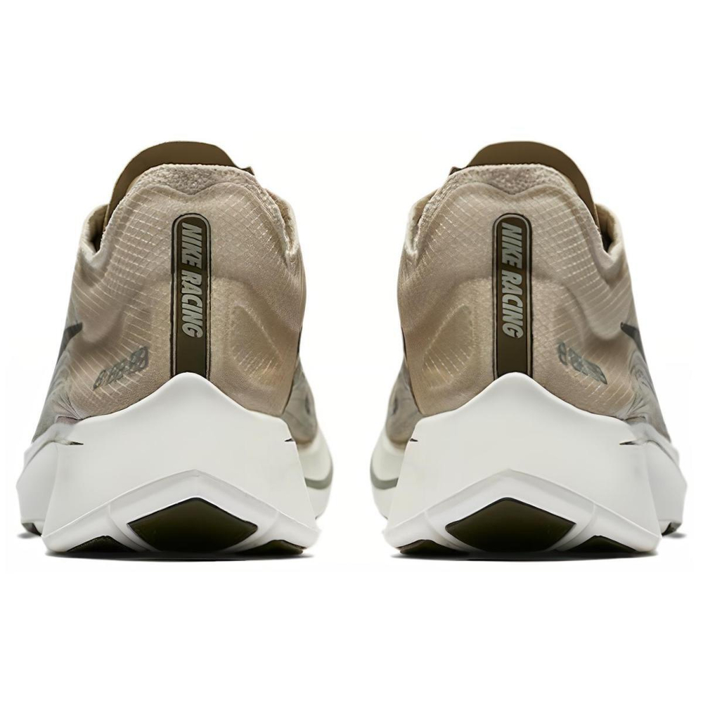 Nike Zoom Fly 1 SP Shanghai