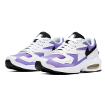 Nike Air Max 2 Light
