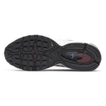 Nike Air Max Tailwind