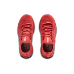 Under Armour HOVR Phantom