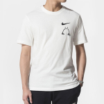 Nike I can t feel my legs solgan T