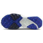 Nike ZoomX Zegama Trail