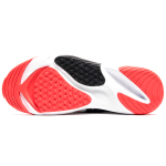Nike Zoom 2K
