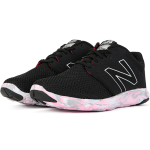 New Balance NB 530 D