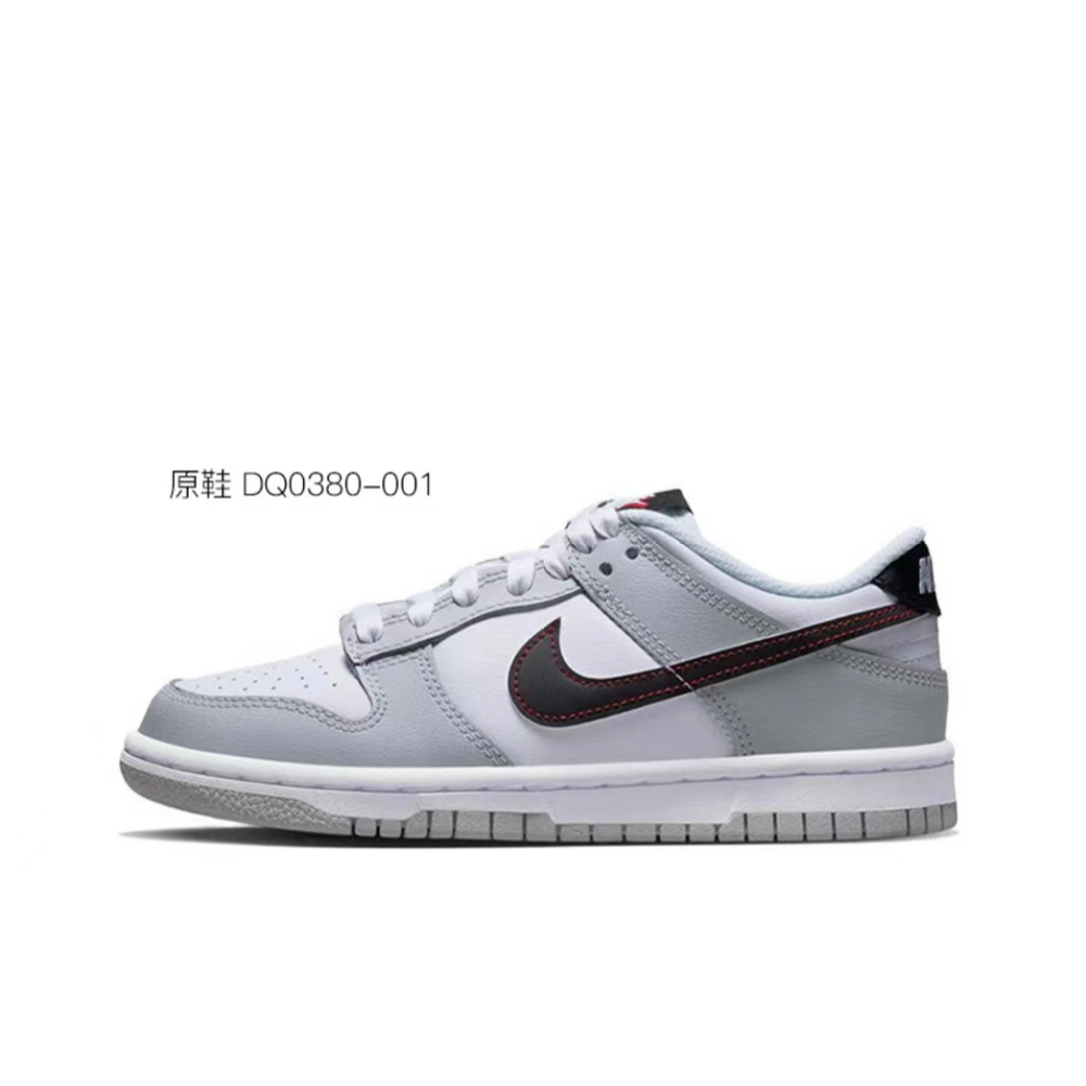 【 】 Nike Dunk Low Retro