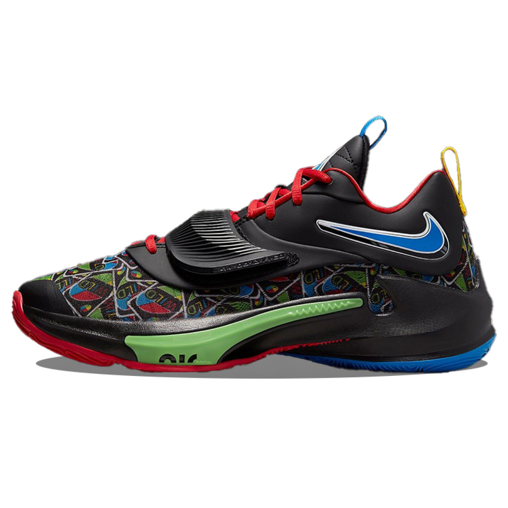 UNO x Nike Freak 3 NRG EP TPU