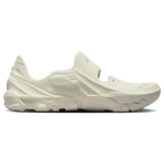 Nike ISPA Universal "Mink Brown"