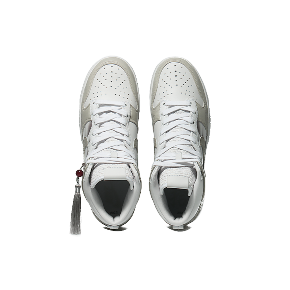【 】 Nike Dunk Retro