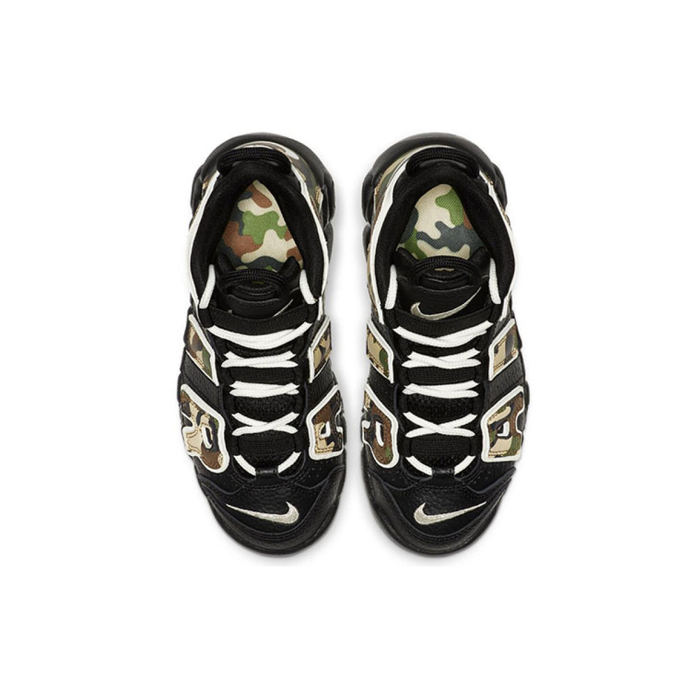 BP Nike Air More Uptempo QS AIR