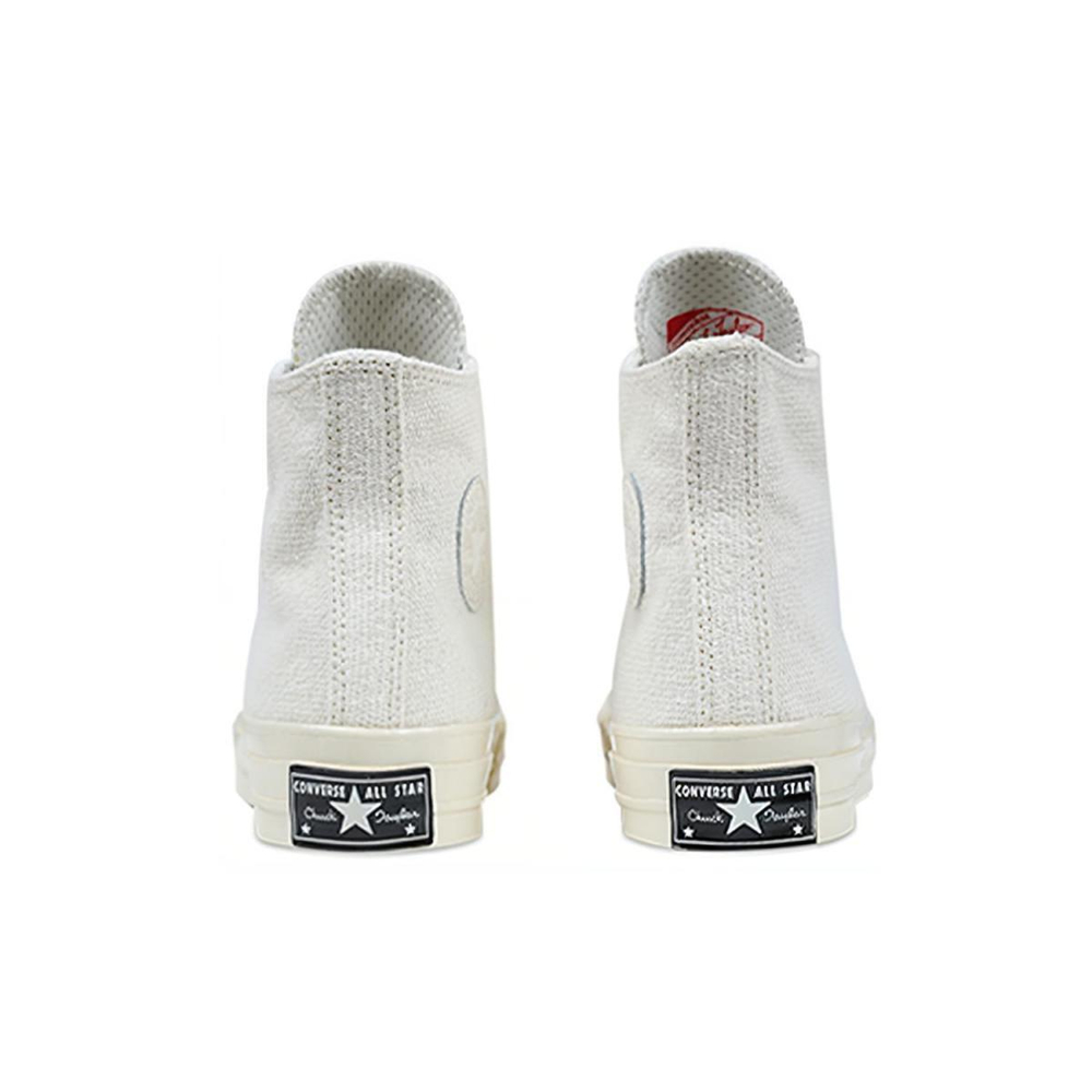 Converse Chuck Taylor All Star 1970s