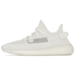 Adidas originals Yeezy Boost 350 V2 Bone