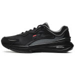FILA Athletics Energy TPU
