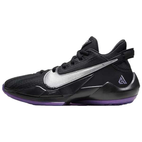 GS Nike Zoom Freak 2