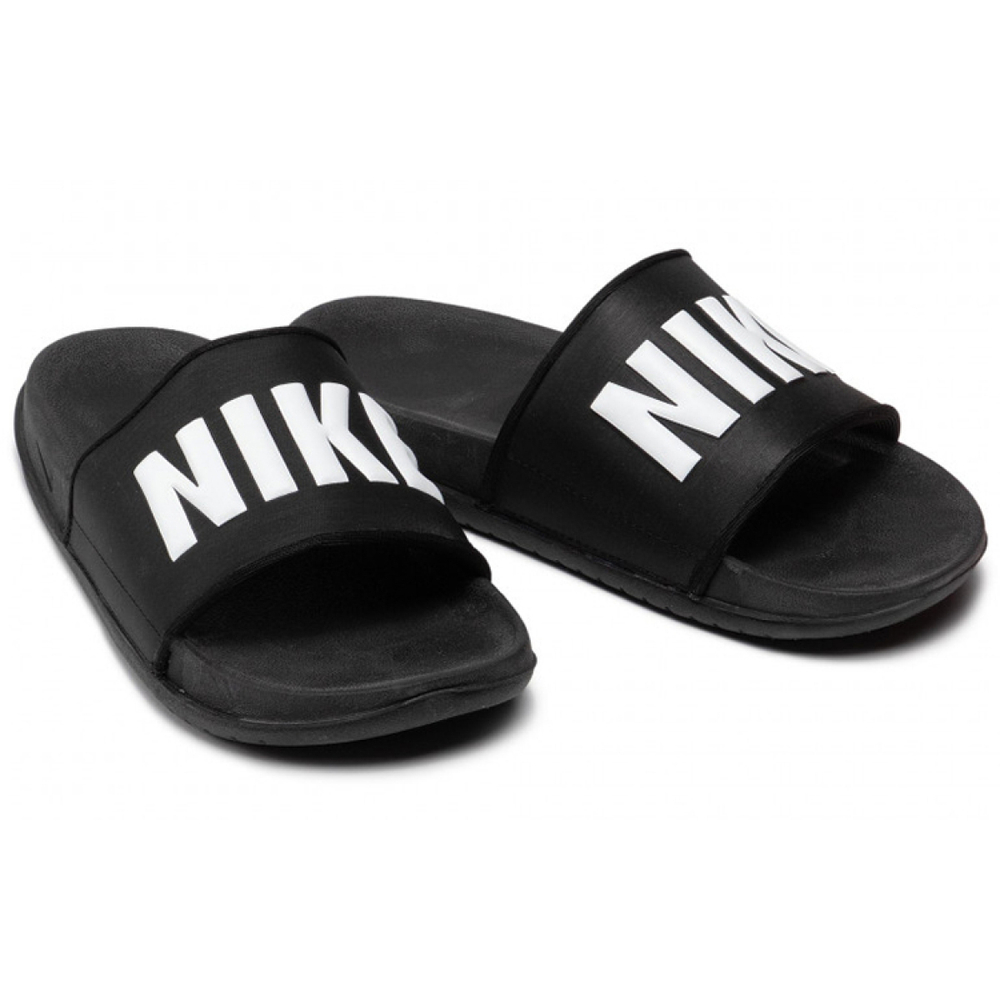 Nike Offcourt
