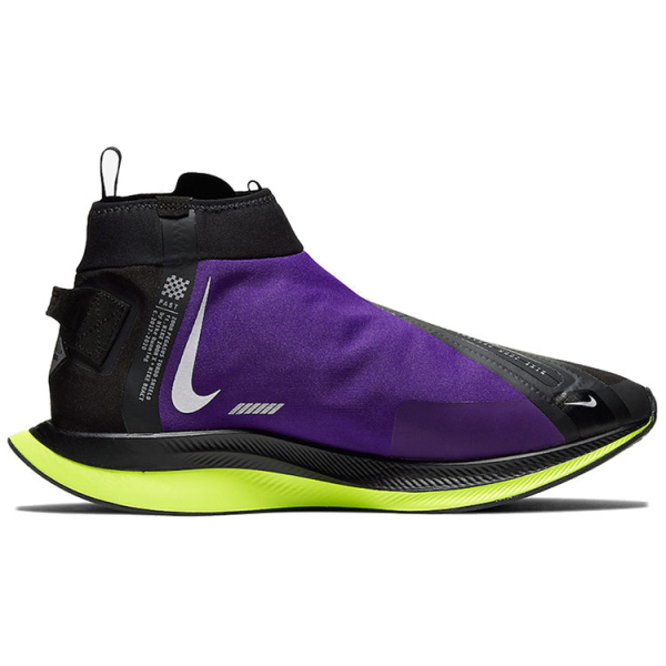Nike Pegasus Turbo Shield