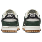 Nike Dunk