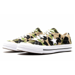Converse One Star