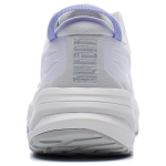 LiNing 3.0 HEEL LOC