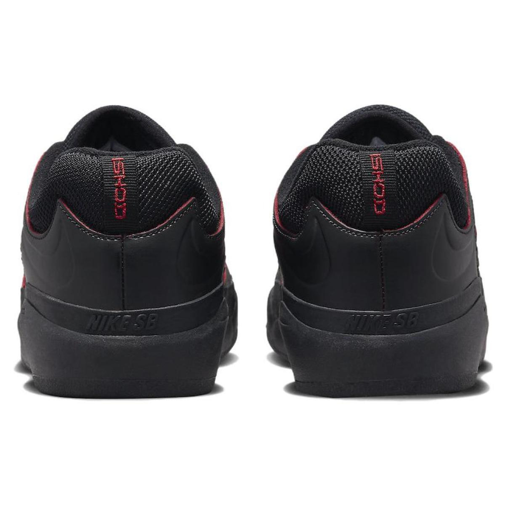 Nike SB Ishod "Bred"