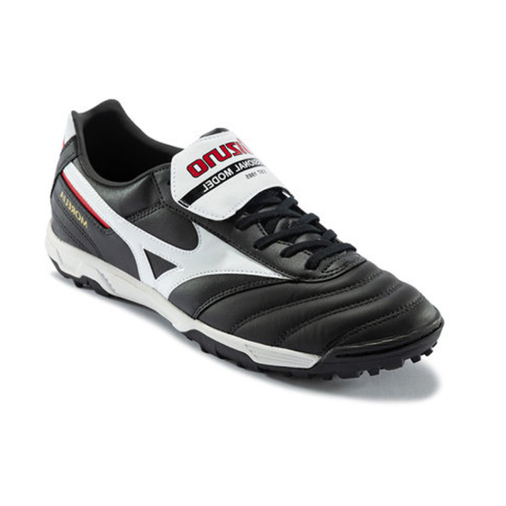 Mizuno Pro ll Pro AS TF（ ）