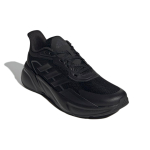 Adidas X9000l1 COLD.RDY