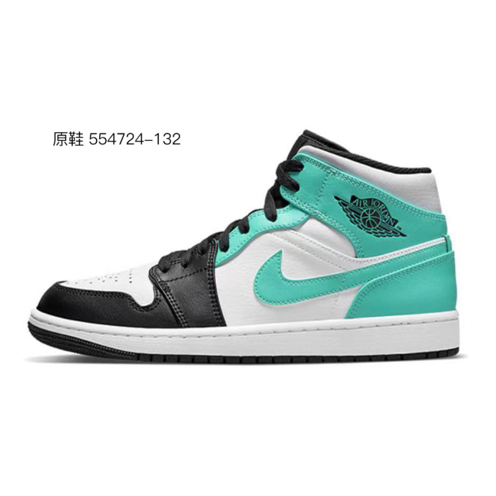 【 】 Jordan Air Jordan 1 Mid "Black White"