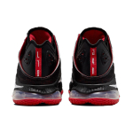 Nike Lebron 19 TPU