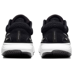 Nike Invincible Run 2