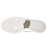 Nike Dunk SB Decon Light Bone