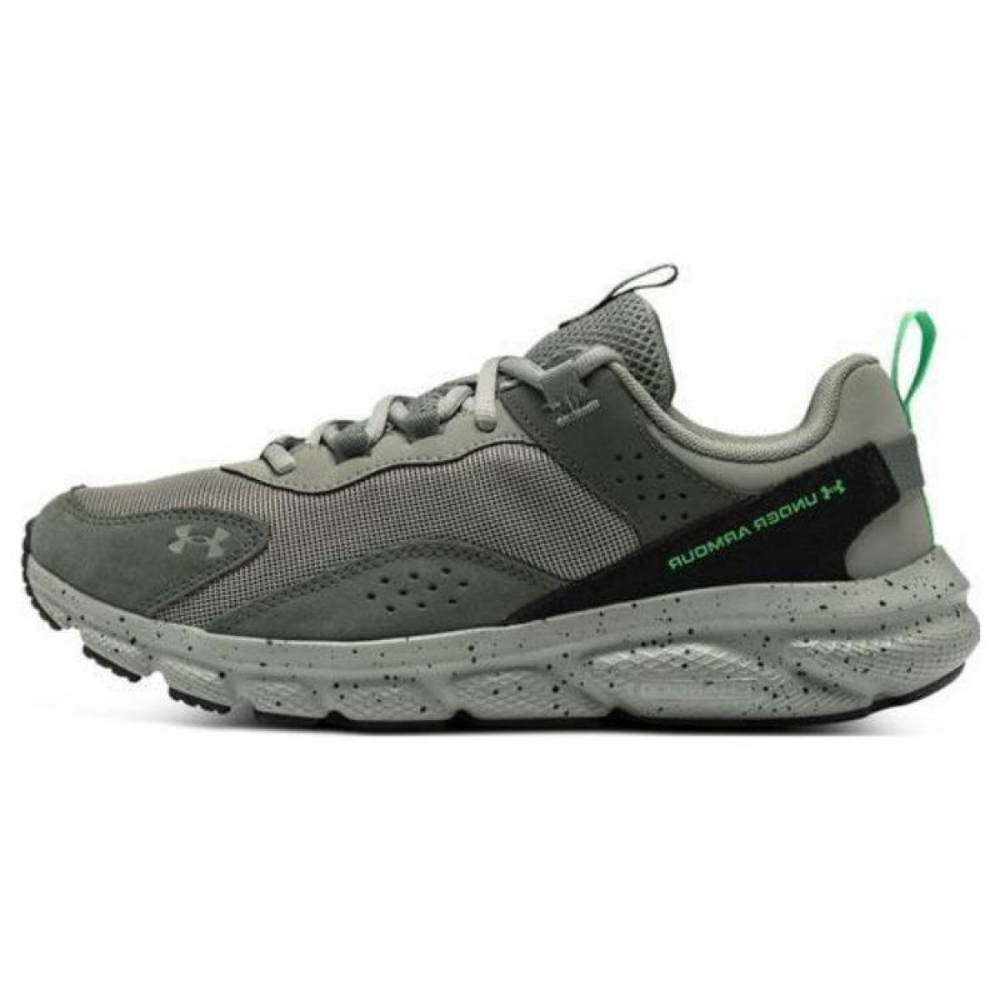 Under Armour UA CHARGED VERSSERT