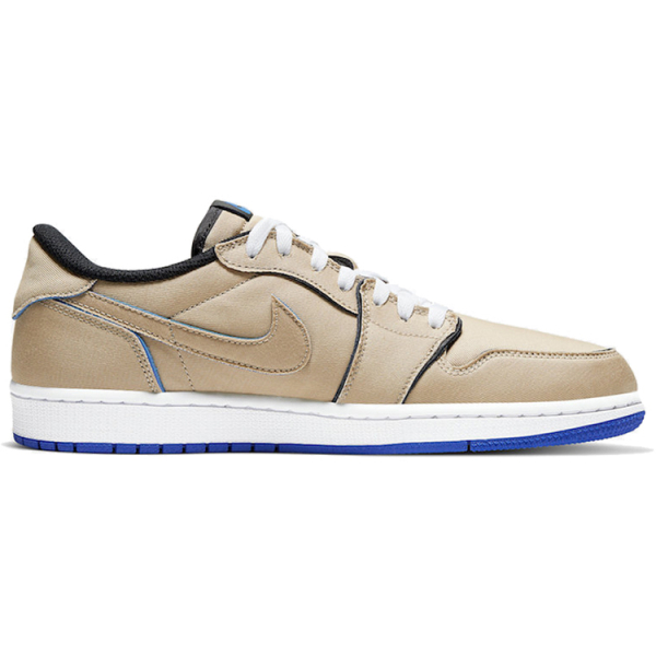 Nike sb x Jordan Air Jordan 1 Low “Desert Ore”