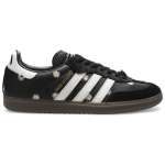 FACE x atmos x adidas originals Samba